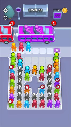 都市驾驶大巴运行游戏图1