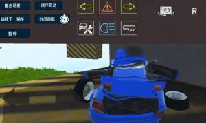 汽车撞击检测模拟器3D下载安装图3