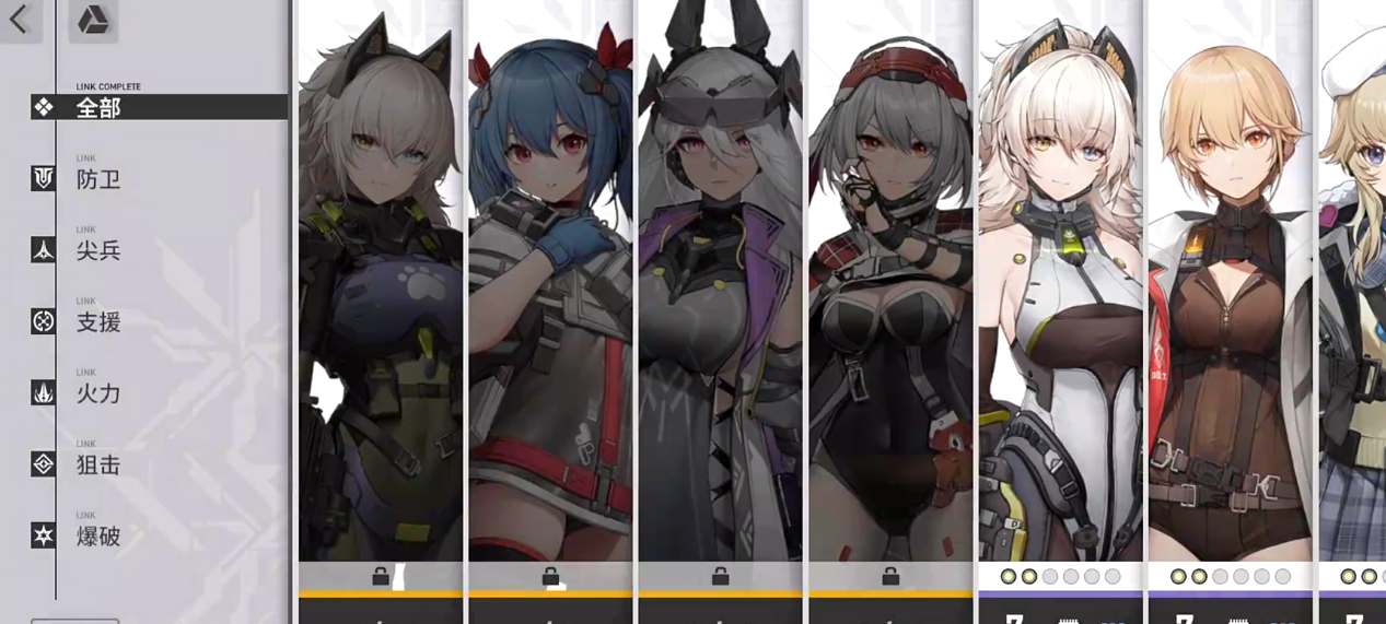 少女前线2追放开荒阵容推荐 新手开荒阵容搭配攻略