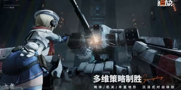 少女前线2追放兑换码大全 最新礼包cdk兑换码分享