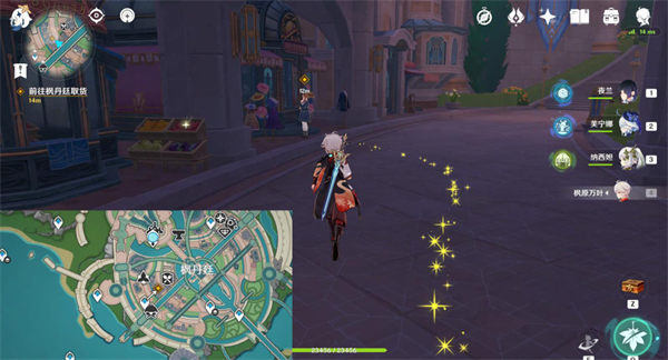 原神遗落与传承攻略 遗落与传承任务图文攻略详细