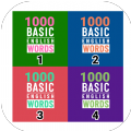 1000基础英语单词软件最新版 v1.0
