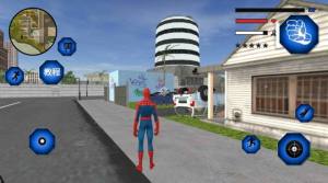 蜘蛛英雄正义模拟器游戏图1