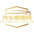 汽车照明网app