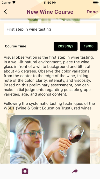 Wine Course苹果变身软件图2: