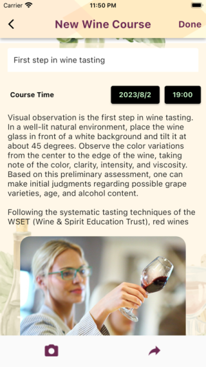 Wine Course苹果图2