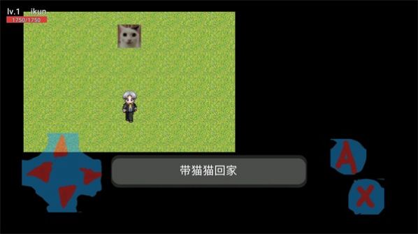 猫猫惊魂2OL官方安卓版图1: