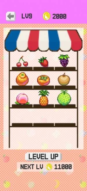 模拟经营水果店游戏图2