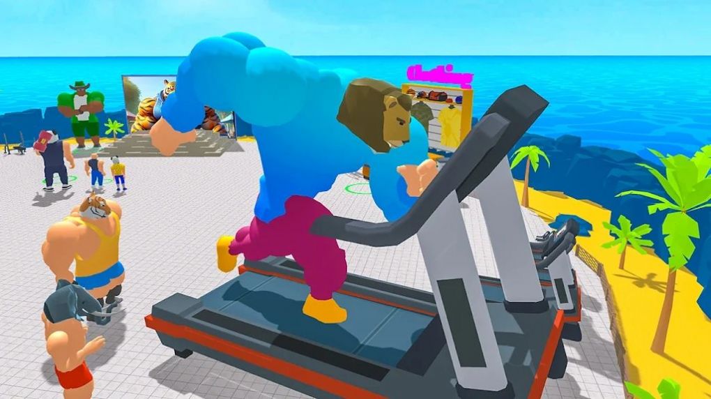 锻炼健身提升肌肉官方安卓版图片1