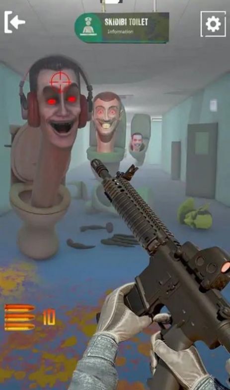 可怕的厕所怪物射手游戏安卓版图片1