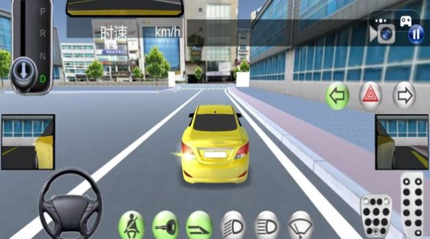 汽车城驾驶模拟官方最新版图2: