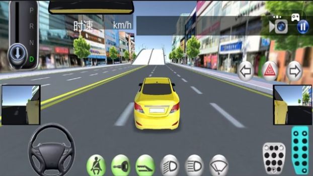 汽车城驾驶模拟官方最新版图3: