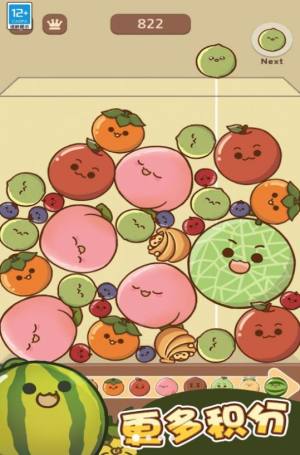 水果大合成游戏图2