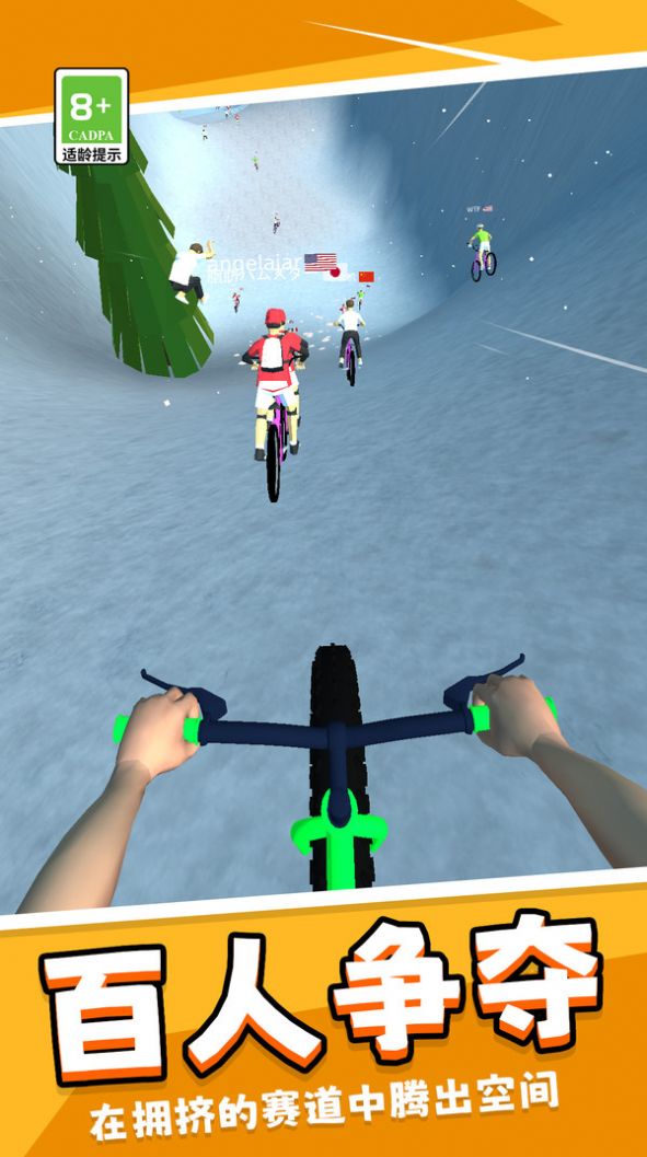 疯狂单车模拟器游戏官方版图3: