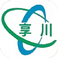 享川充电app