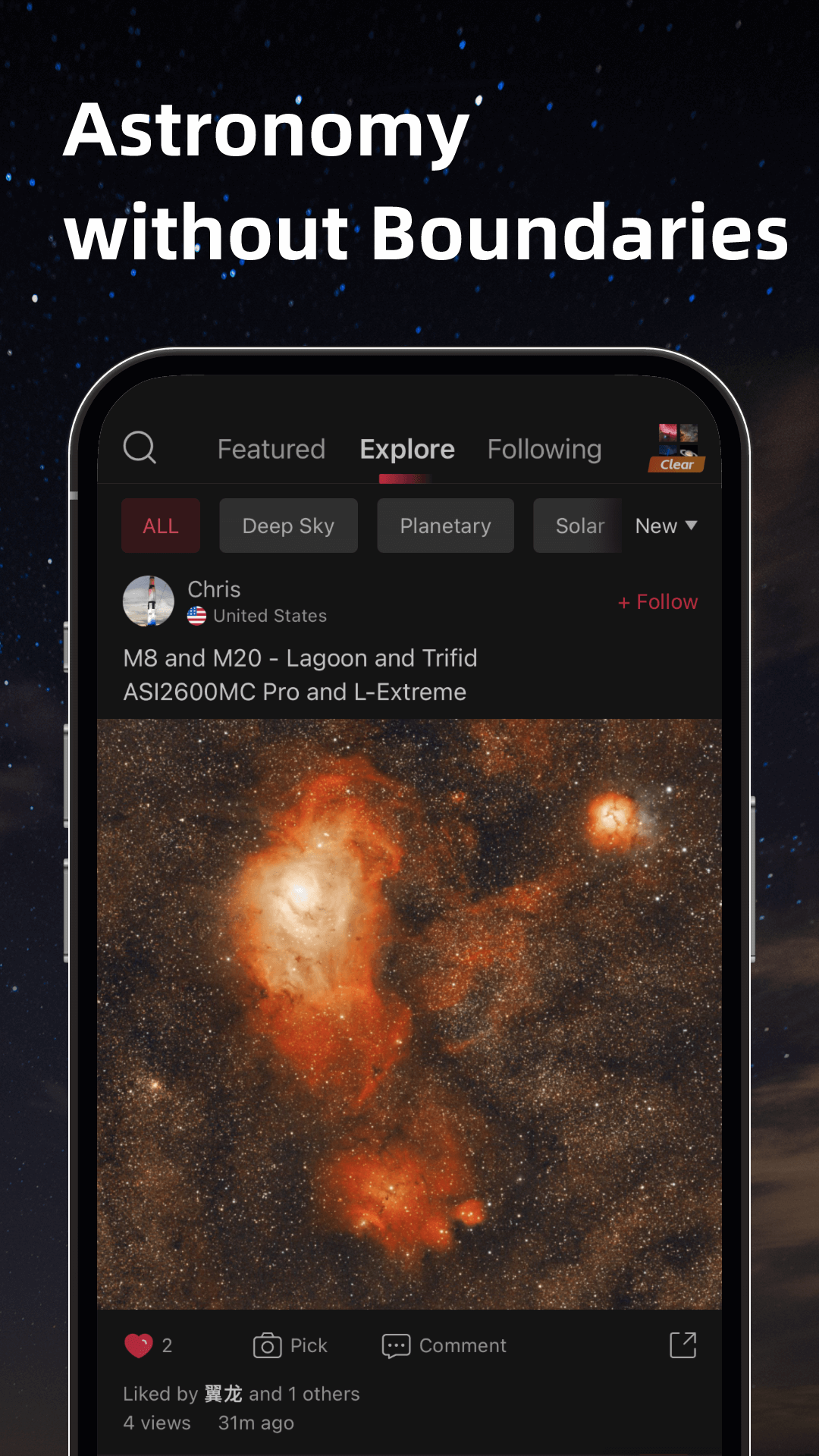 ZWO天文社区app官方版3
