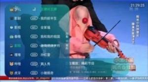 萌兔TV APP图3