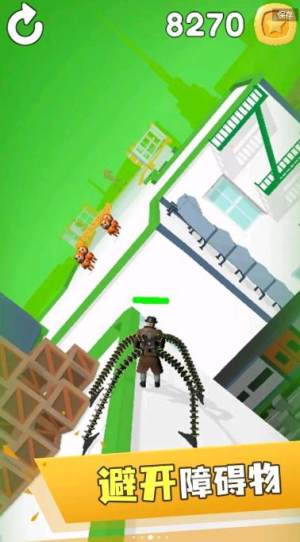 章鱼博士游戏手机版下载图片1