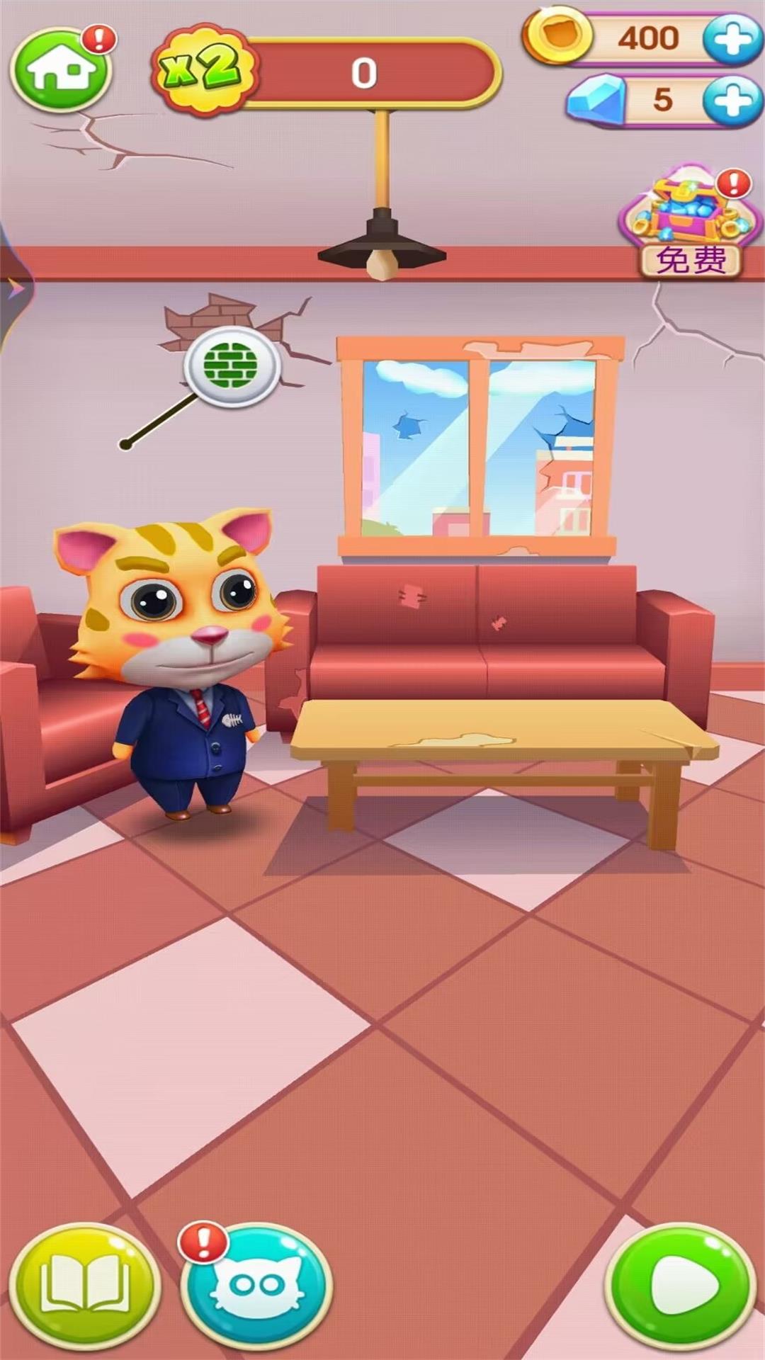飞奔的小猫游戏安卓版20232