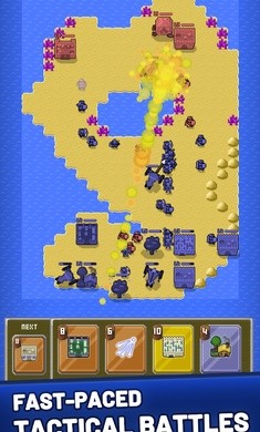 统治的战争游戏官方版图片1