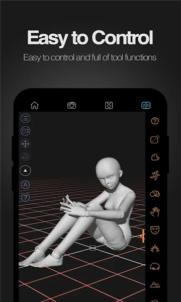 pofi create 3D绘画软件官方版图3: