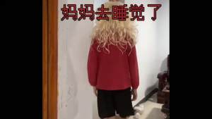 老娘模拟器假装当妈妈中文版免费下载安装无广告图片1