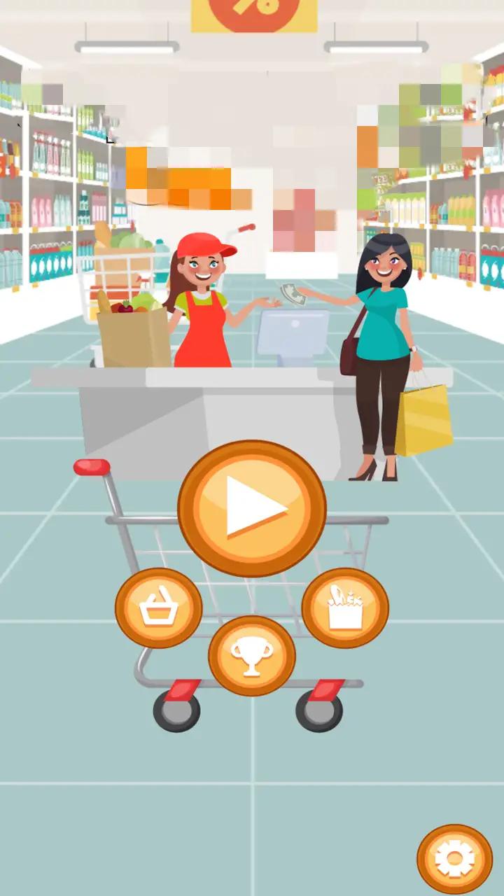 超市收银员模拟器3D游戏中文版下载4