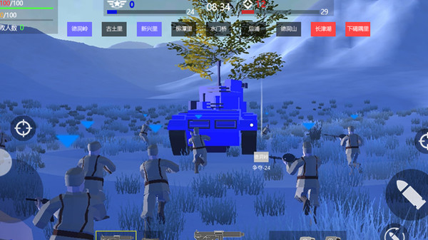 东部防御战争模拟器游戏官方版下载截图1:
