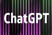 chatgpt账号在哪注册 ChatGPT注册教程[多图]