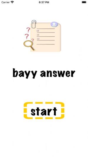 bayy answer影视app安卓版图片1