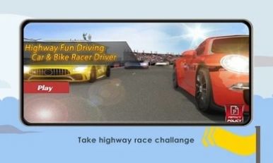 公路驾驶赛车游戏官方手机版图3: