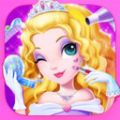 公主舞会化妆游戏安卓版下载