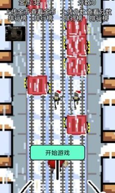 地铁跑酷圣诞游戏下载安装手机版图1: