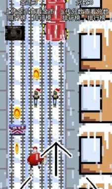 地铁跑酷圣诞游戏下载安装手机版图2: