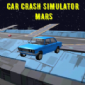 火星汽车碰撞模拟器下载安装