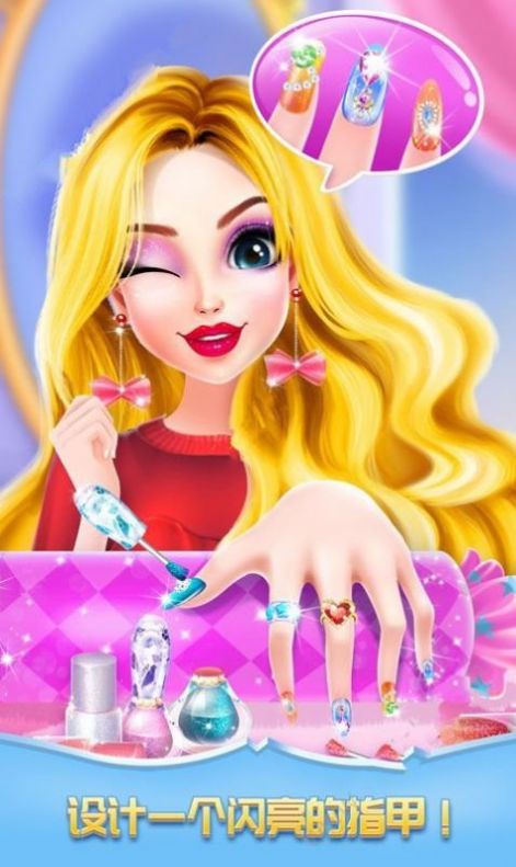 芭比公主梦幻小镇游戏游戏中文手机版截图2: