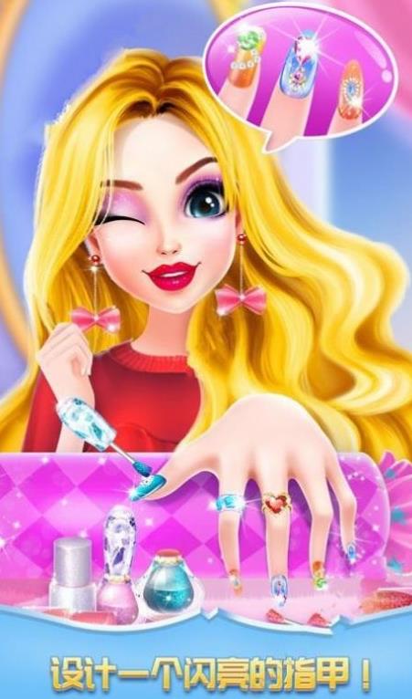芭比公主梦幻小镇游戏游戏中文手机版截图4: