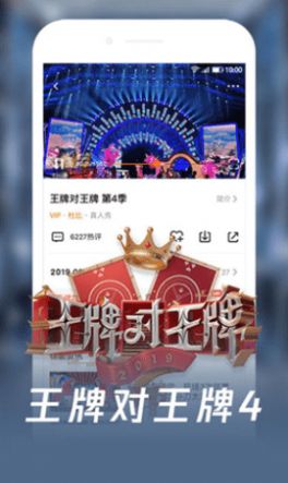 大恩影视app下载官方最新版图3: