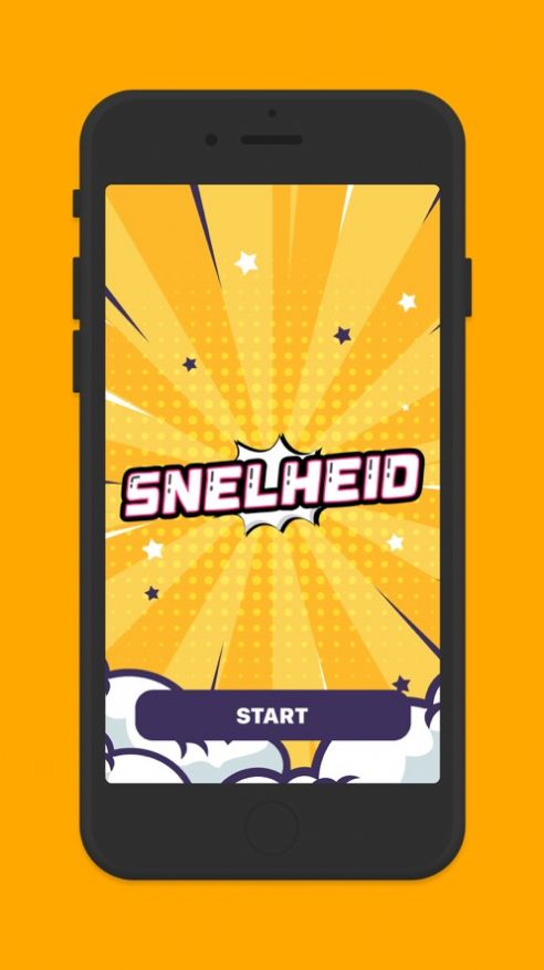 Snelheid影视app最新版图3: