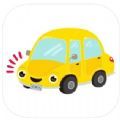 小黄养车app
