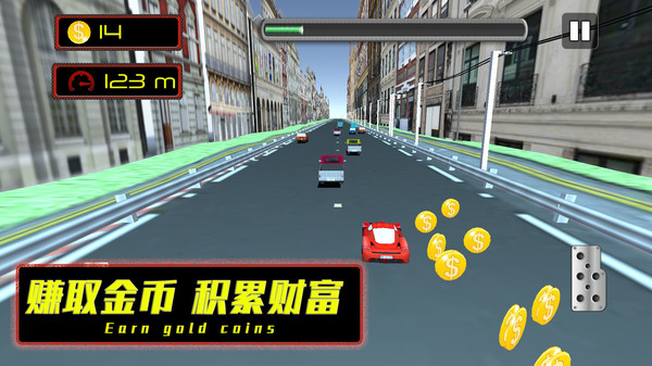 公路也疯狂游戏安卓版下载截图2: