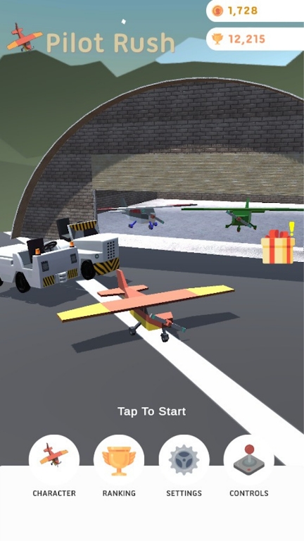 飞行员冲刺游戏官方版图1: