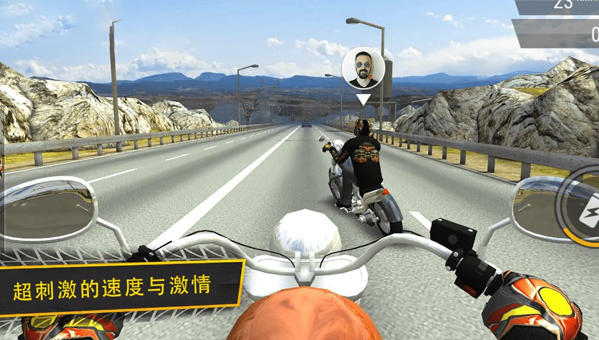 暴力摩托模拟游戏中文手机版截图4: