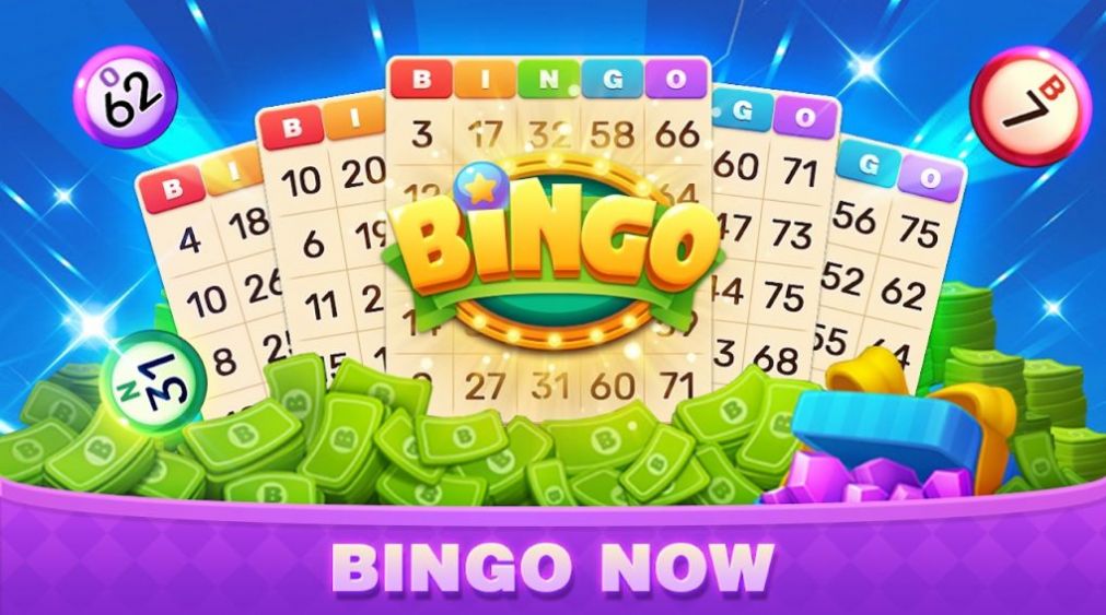 Bingo Party游戏安卓手机版图2: