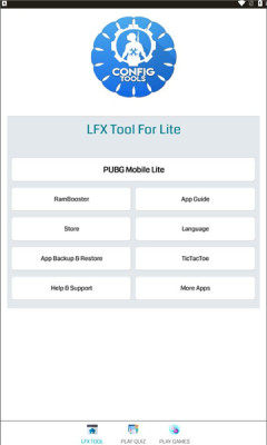 LFX Tool画质修改软件最新版图片1