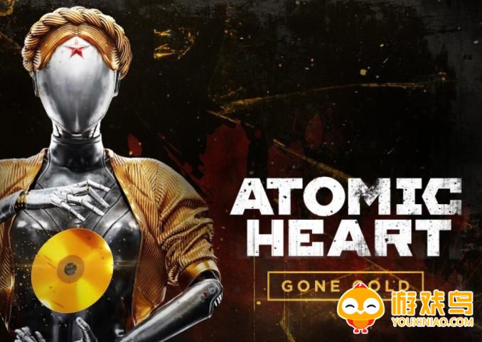 Atomic Heart游戏合集