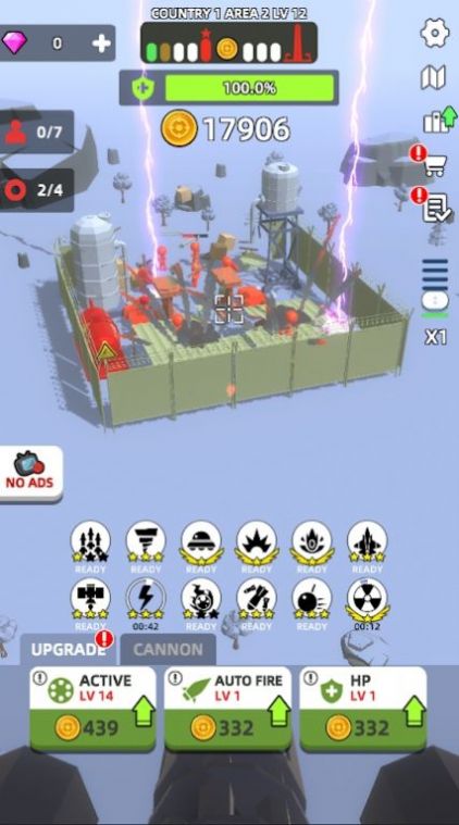 堡垒轰炸机游戏官方版图片1