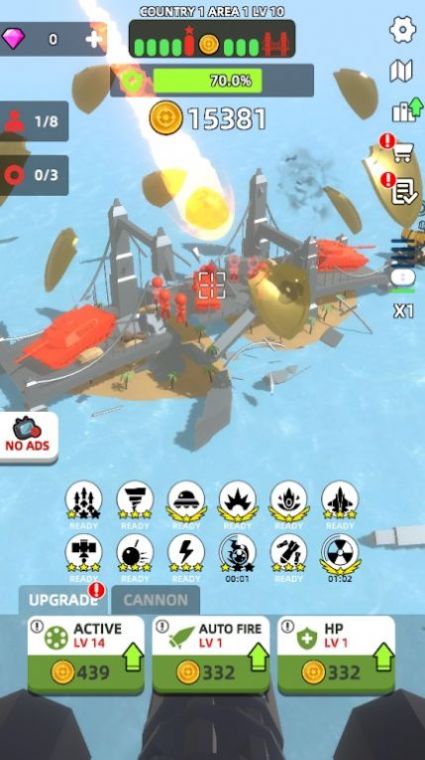堡垒轰炸机游戏官方版图3: