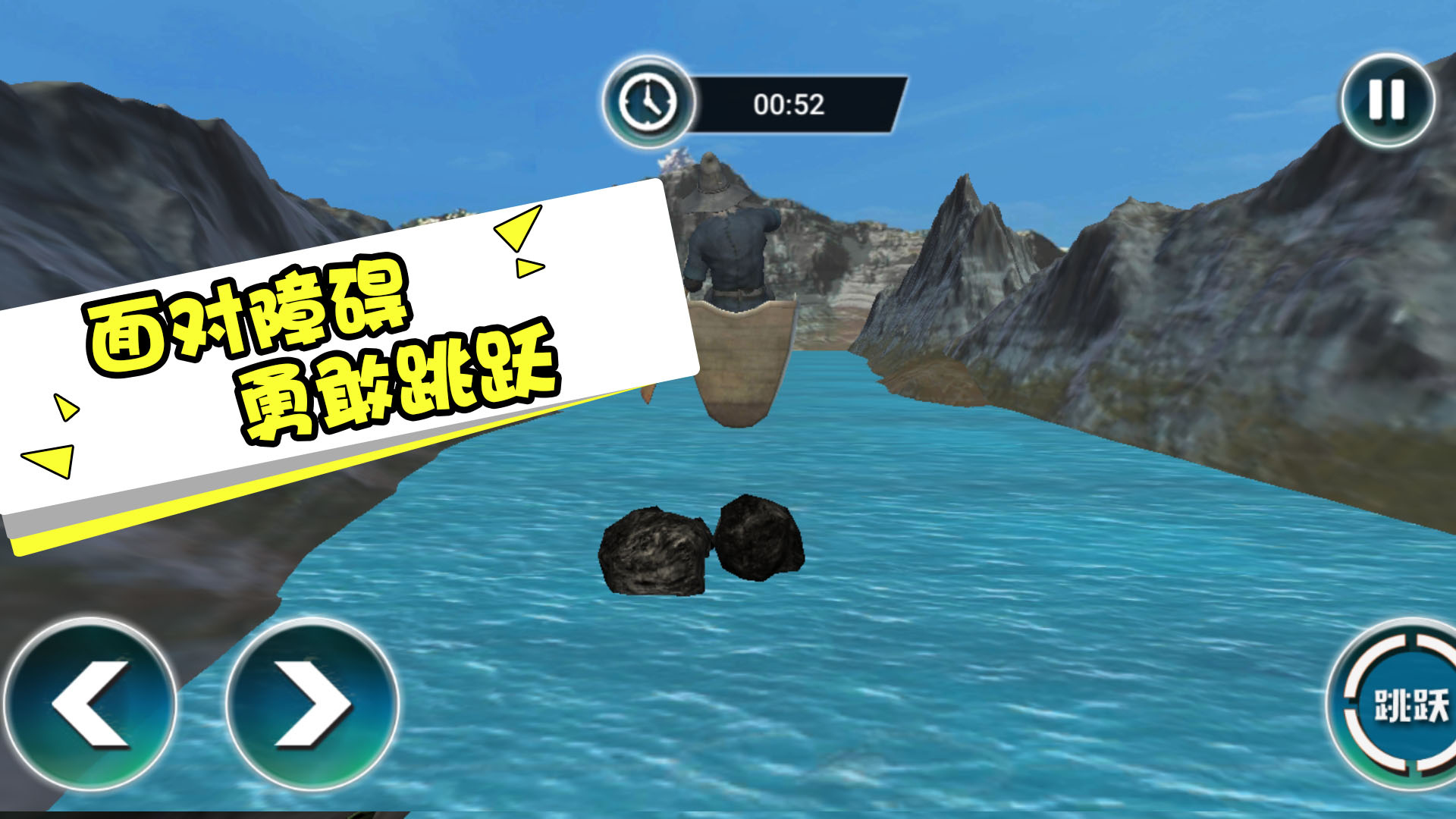 海上大漂流游戏安卓版图2: