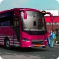 巴士模拟器巴士狂热游戏最新手机版